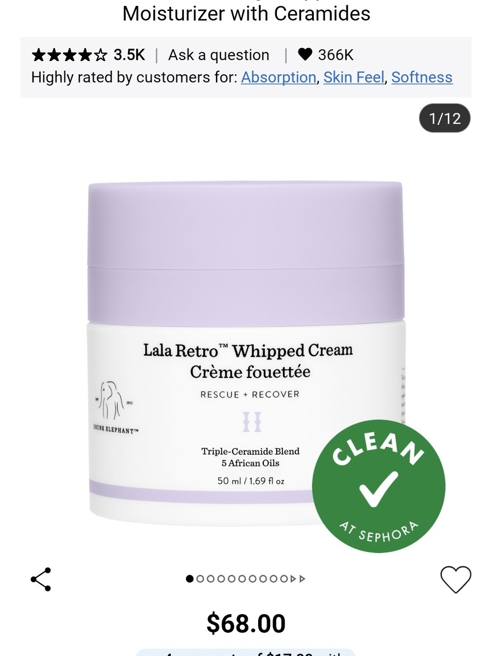 Drunk Elephant Lala Retro Whipped Cream - Lavender and White Jar